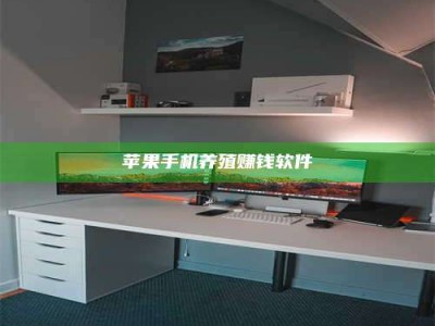 鹿邑2020年药师考试时间：掌握这些，考试更轻松