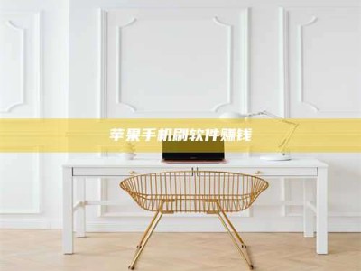 鹿邑Ames测试药物——新时代安全性把关神器！