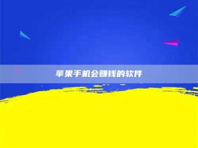 鹿邑'健康人试药'：他们凭什么替陌生人拿命试药？