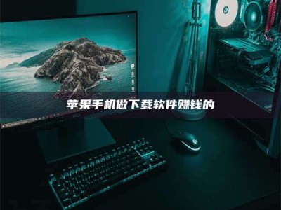 鹿邑'试药达人'的人人生：救人于未病，却把自己也置于风险之中！