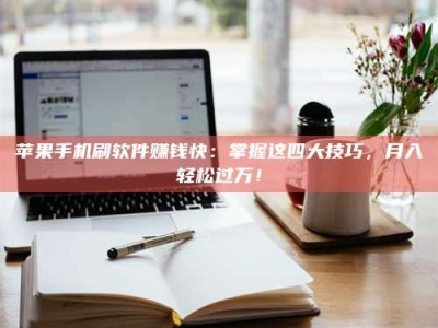 鹿邑Ames测试：看它如何守护药品纯度底线